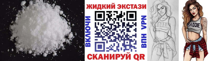 где купить наркоту  Новотитаровская  Бутират 99% 