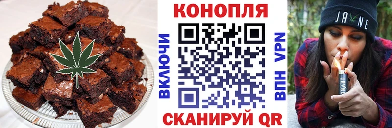 Canna-Cookies марихуана  hydra зеркало  Новотитаровская 
