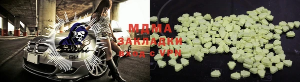 винт Балабаново