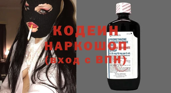 соль курить ск Баксан