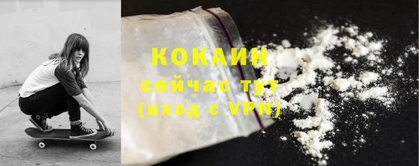 гидропоника Сатка
