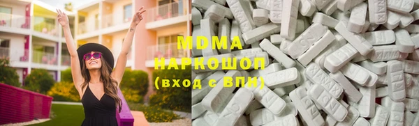 соль курить ск Баксан