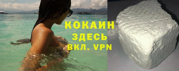 винт Балабаново