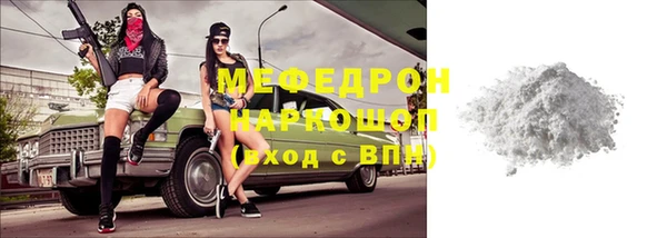 винт Балабаново