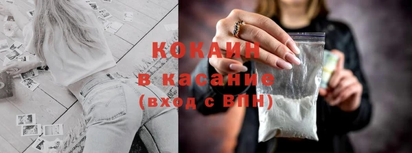винт Балабаново