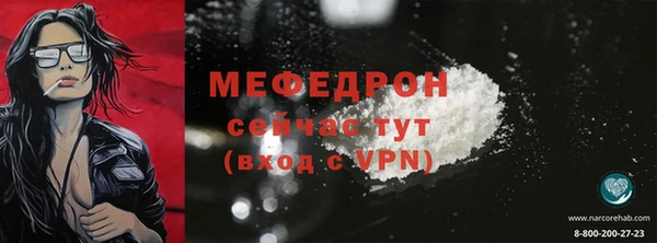 соль курить ск Баксан