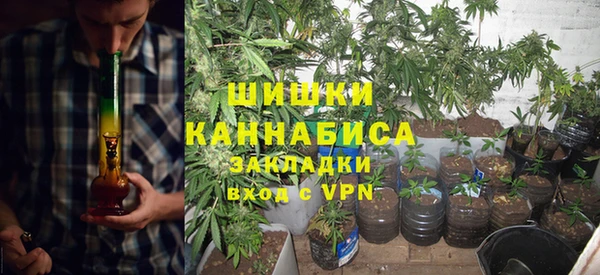 соль курить ск Баксан