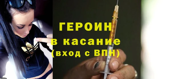 соль курить ск Баксан