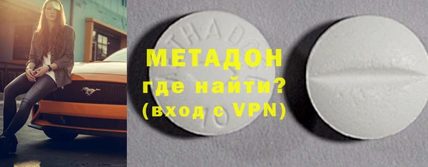 шишки Балахна