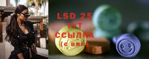 винт Балабаново