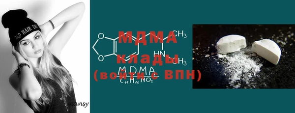 соль курить ск Баксан