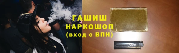 винт Балабаново