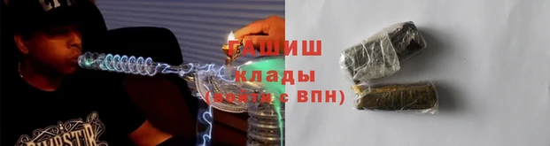 соль курить ск Баксан