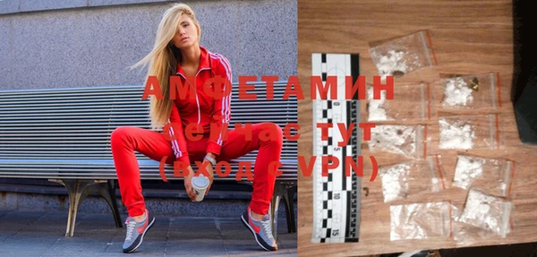винт Балабаново