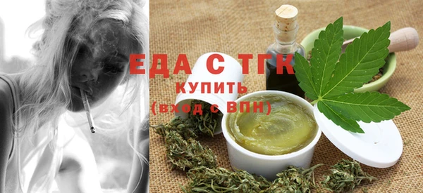 соль курить ск Баксан