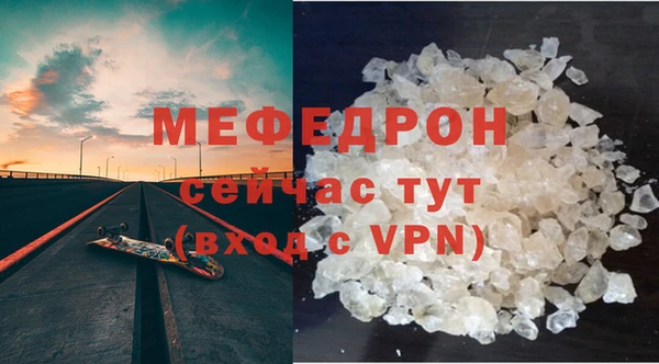 гидропоника Сатка