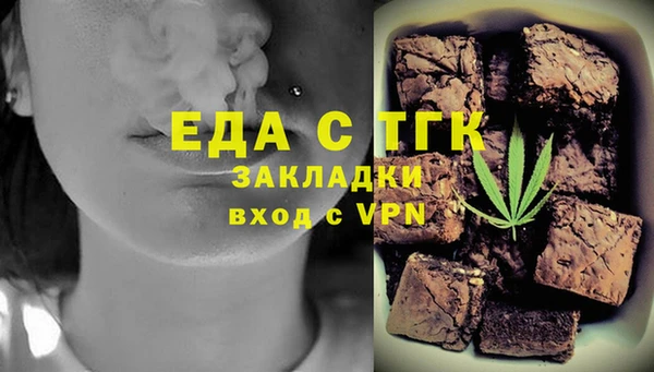 соль курить ск Баксан