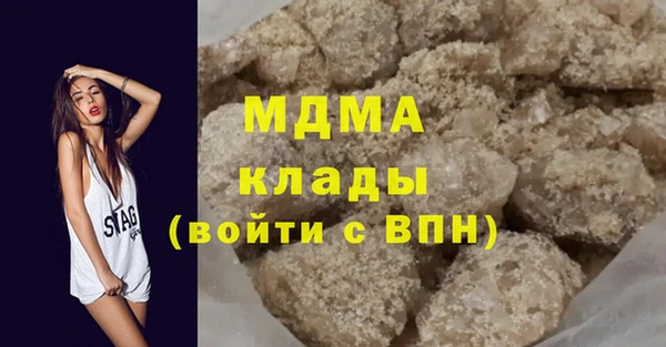 соль курить ск Баксан
