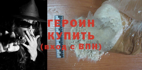 винт Балабаново