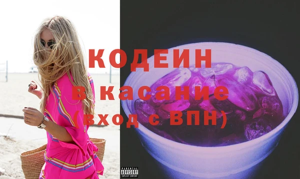 соль курить ск Баксан