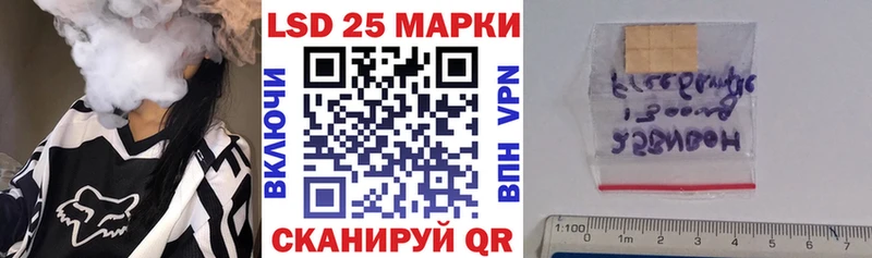 Марки N-bome 1500мкг  даркнет какой сайт  Новотитаровская 