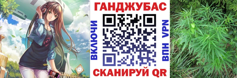 blacksprut tor  Новотитаровская  Бошки Шишки Bruce Banner 